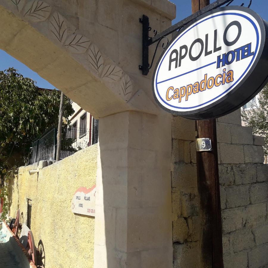 Apollo Village Cappadocia Hotel Гьореме Екстериор снимка